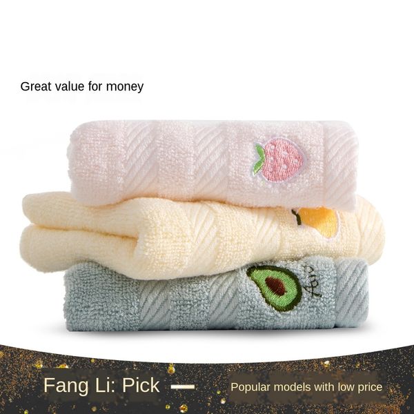 

new] sanli bamboo fiber children's wash fruit baby's small towel fruit embroidered children's towel