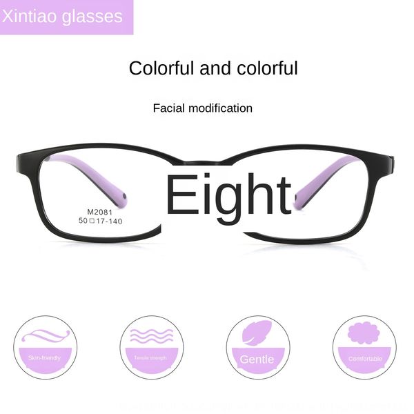 

vger9 students' leisure teenagers ultra light tr90 straight m2081 students' leisure teenagers glasses ultra light tr90 glasses str, Silver