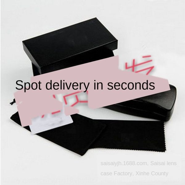 

2020 new case sun case high-end v-br metal leather sunglasses box fashionable and atmospheric korean v-brand glasses box set, Blue