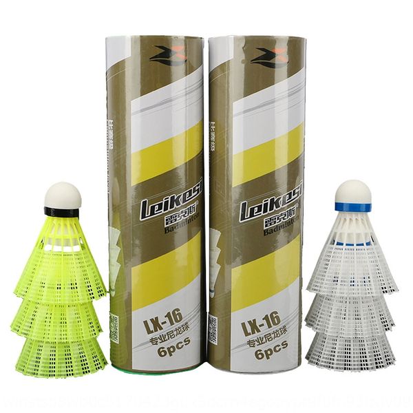 

junior high school nylon outdoor sports badminton outdoor sports 6-piece badminton competition training ball