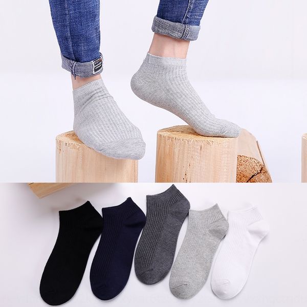 

men's boat summer new double needle vertical cotton boat men's short solid color cotton socks casual socks, Pink;yellow