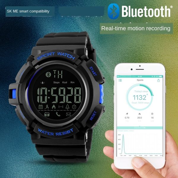 

uekad shimei men's electronic waterproof personalized bluetooth link outdoor sports men's student fashion outdoor sports electroni, Blue
