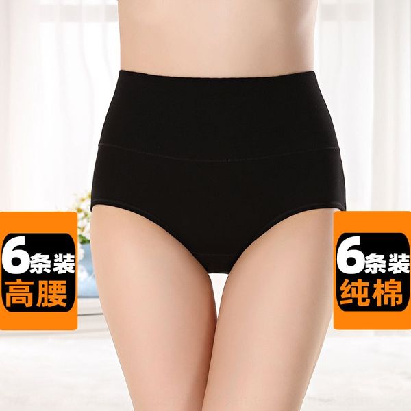 

6 высокая талия черный женщин хлопок хип грузоподъемные трусы и нижнее белье сексуальные женские живот дышащий хлопок трусы, Black;white