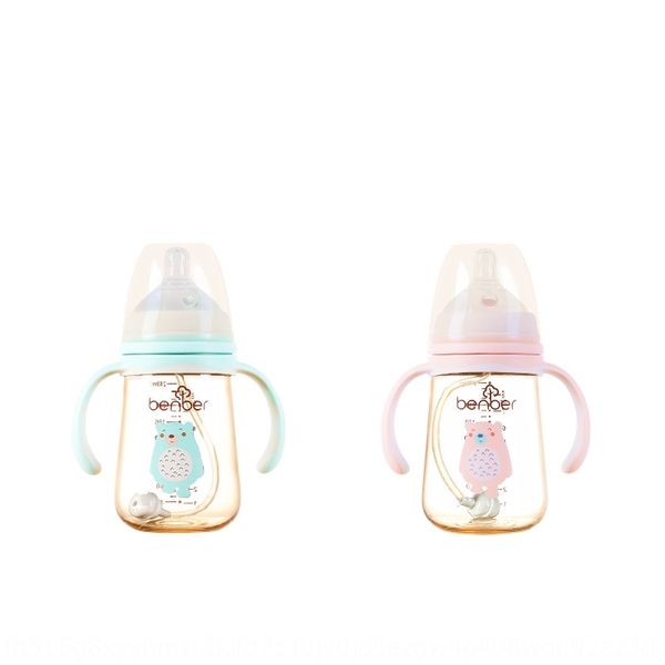 

su9rb beienbao wide caliber handle ppsul bottle anti-fall 300ml beienbao wide caliber with straw handle ppsul bottle anti-fall with straw 30
