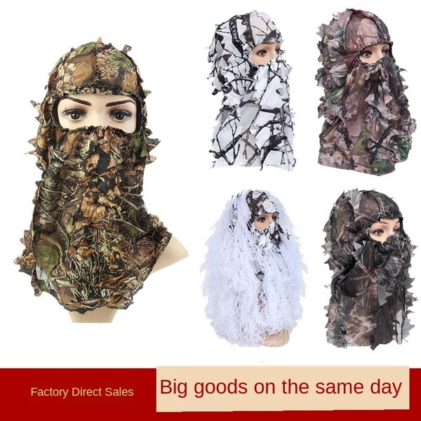 

nwqqr 2020 hunting mask outdoor 3d leaf head cover 2020 hunting headgear headgear camouflage mask outdoor 3d leaf camouflage head co