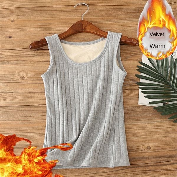

2020 autumn and winter large size base pit strip super soft vest women's sling fleece thickened warm slim warm shirt sling shirt fit, White