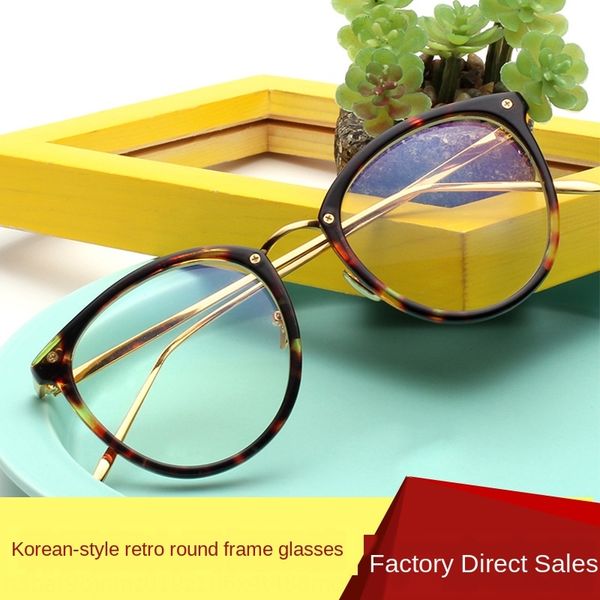 

gold-plastic mixed round plain 6835 gold-plastic mixed round frame plain glasses glasses frame 6835, Silver