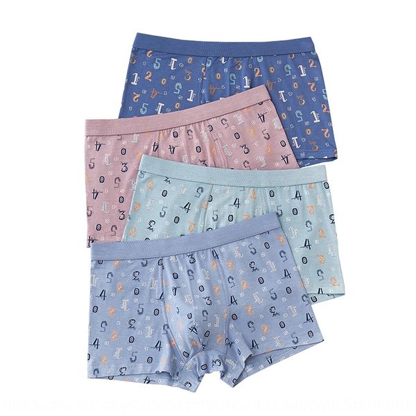 

7kryj 4-piece medium and large children's underwear modal teenagers high underwear underpants school students boxer pants simple plaid, Camo
