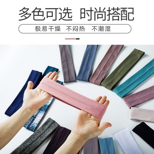 

yoga headscarf basketball hair hair sweat-absorbing basketball sports headband headband headbandfitness sweat-guiding belt cover, Yellow;black