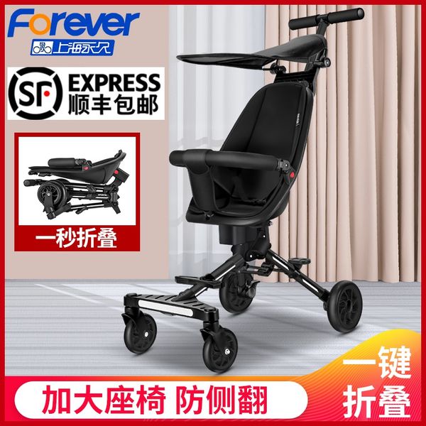 

walking baby artifact walking baby ultra-light foldable children's two-way trolley high landscape stroller