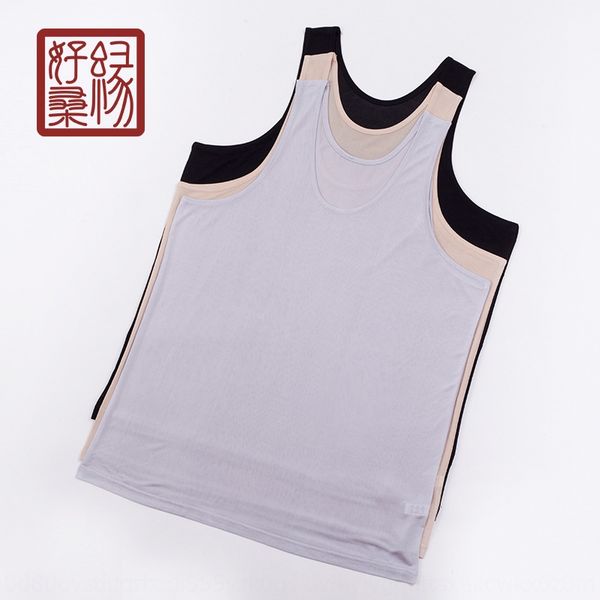 

good mulberry edge new solid color mulberry comfortable sleeveless men' wide-shoulder round neck vest vest silk and silk, White;black