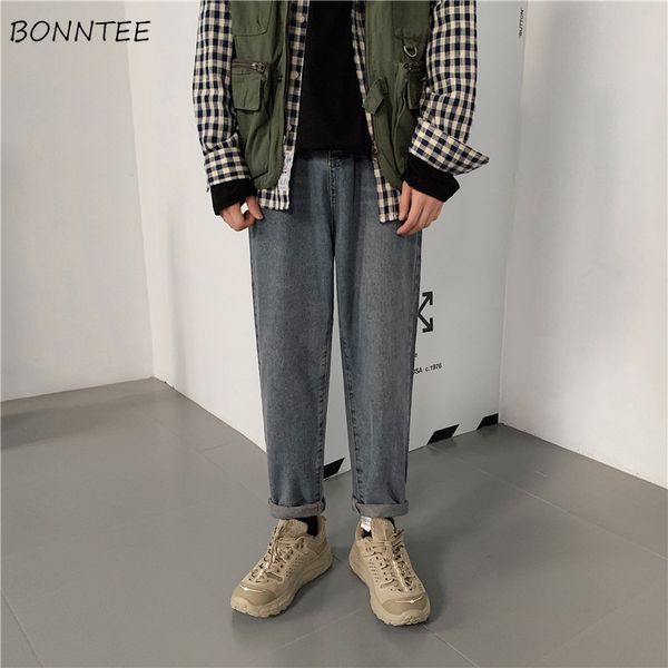 

men's jeans men chic loose korean style ins straight trousers harajuku mens plus size 2xl trendy daily streetwear simple all-match, Blue