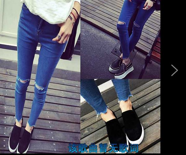 

women's jeans arrival womens fashion casual high waist knee hole ripped skinny dark blue pencil pants