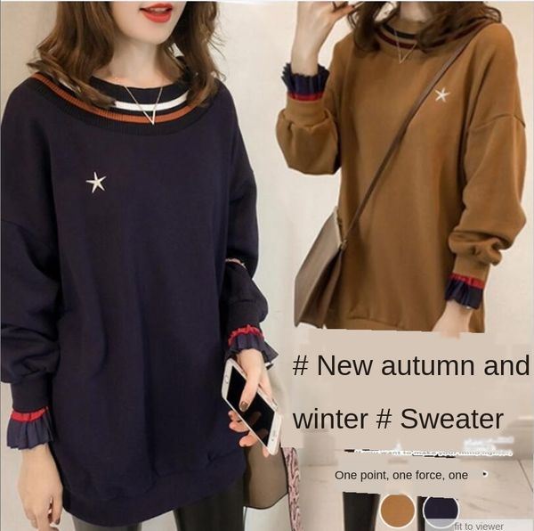 

pizhc fat mm sister large size women's clothing sweater 2019 autumn and winter new loose velvet sweater women's mid-length base sh, Black