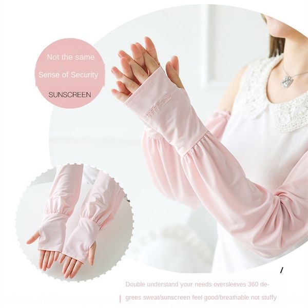 

sun-proof lantern girls drive ice ice ' heart student korean-style sleeve uv-proof driving arm sleeve, Black