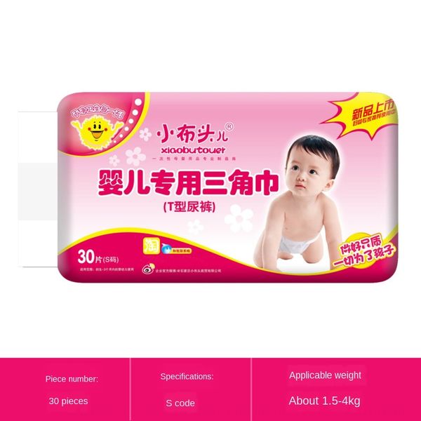 

национального детского треугольник полотенце пеленок пеленка одноразовой треугольник полотенце т-тип детских подгузников мыть свободные подг