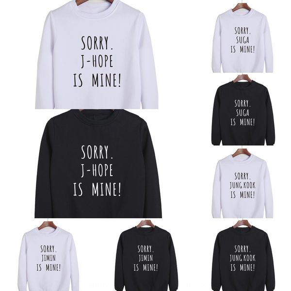 

bulletproof youth sweater group concert surrounding the same round neck sweater letter spoof men and women, Black