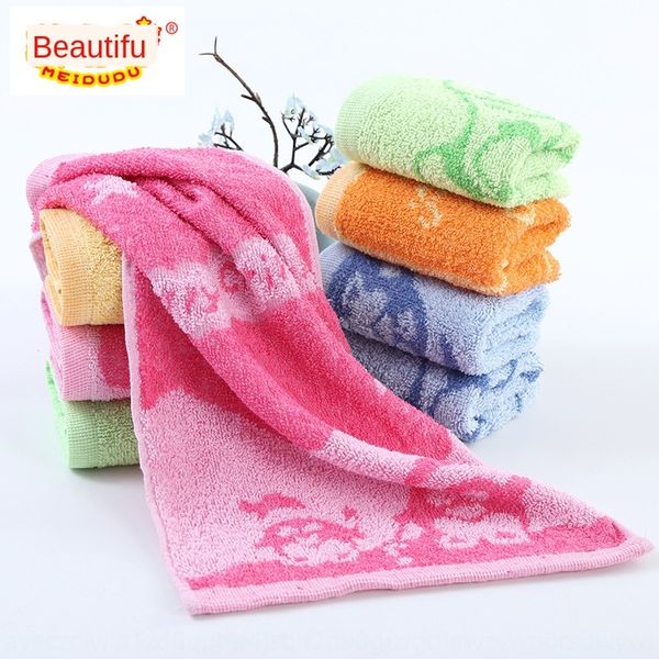 

pure cotton children's towel colored yarn jacquard 2 yuan shop mode labor protection gift pure cotton jacquard small towel
