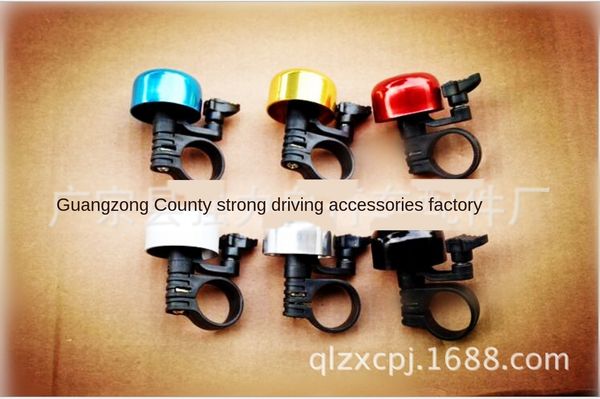 

детский один тон небольшой алюминиевый сплав мини-автомобиль цветной велосипед bicyclebell велосипед колокол