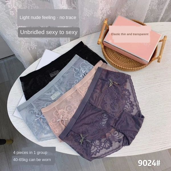 

gift underwear lace box 4-piece exquisite lace cotton underwear for women mid-waist large hip breifs, Black;white