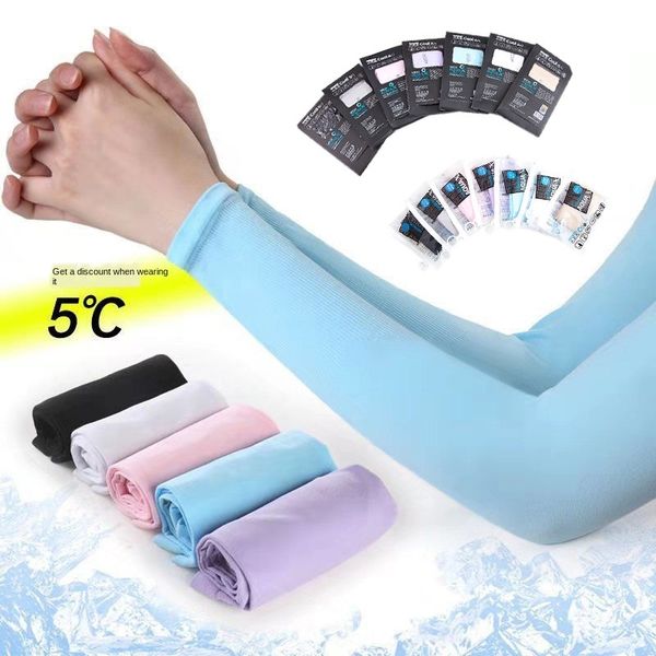 

outdoor sunscreen cool riding thin gloves ice silk arm sleeve driving gloves ice sleeve