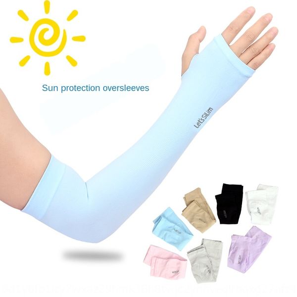 

gloves ice female men's ice silk sunscreen new sleeve gloves arm sleeve