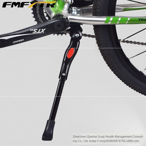 

2raax universal parking rack bicycle bicycleaccessories bicyclefoot mountain ground accessories station children's middle foot support