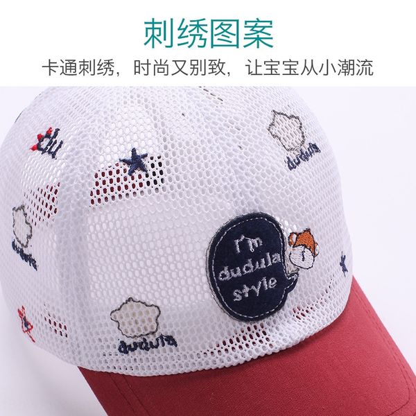 

baby eye children's sun hat men's duck tongue women's baseball baseball sun hat thin, Blue;gray