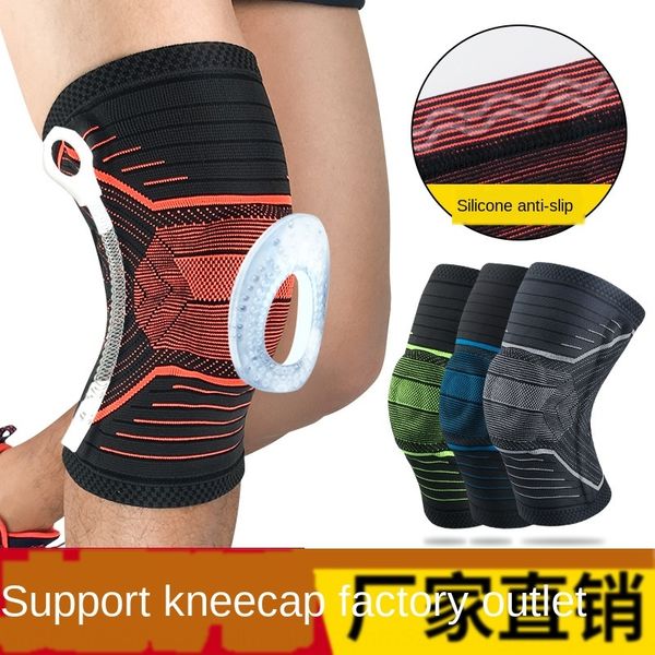 

ukiuq sports kneepad cover anti-damage patella basketball running basketball protection squat knitted compression leg protection cover prote, Black;gray