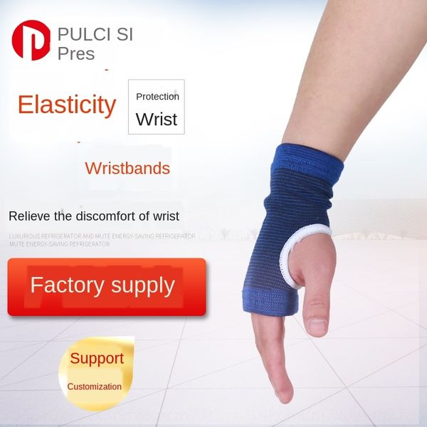 

avasp fitness exercise elastic wrist guard palm guard hand exercise weightlifting barbell protective gear protective gloves equipment gloves, Black;red