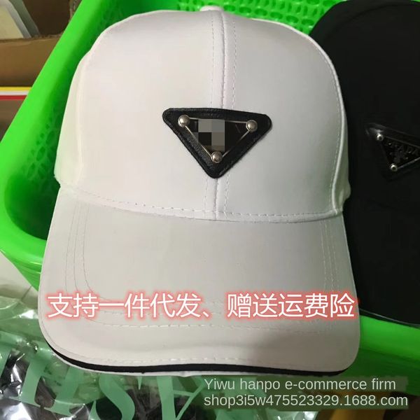 

inverted triangle family fashion brand all-match fashion new baseball baseball football cap korean casual face small cap street, Blue;gray