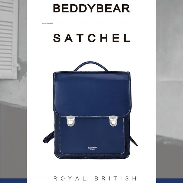 

кубок bearstyle английской schoolbag сумка начальной и средней школы кожаный рюкзак водонепроницаемый многофункциональный детский рюкзак