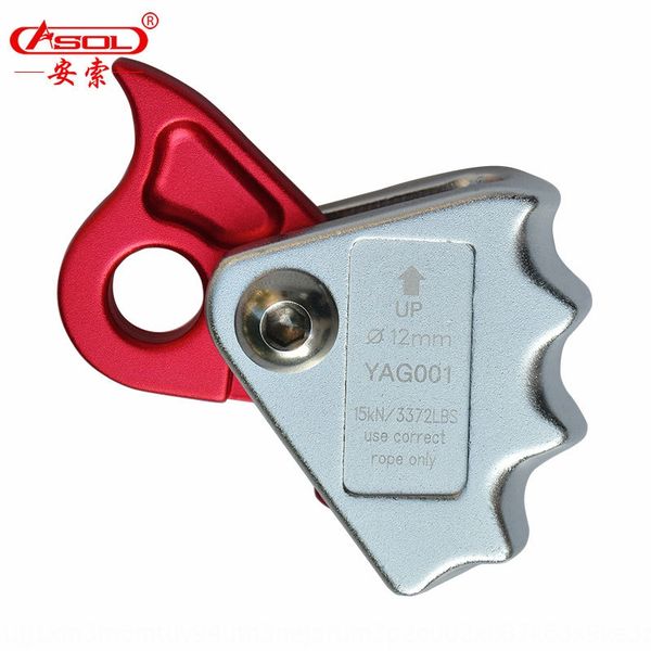 

zk4vn ansuo outdoor rock climbing safety protector falling protector falling prevention safety rope self-locking device rope grabbing device