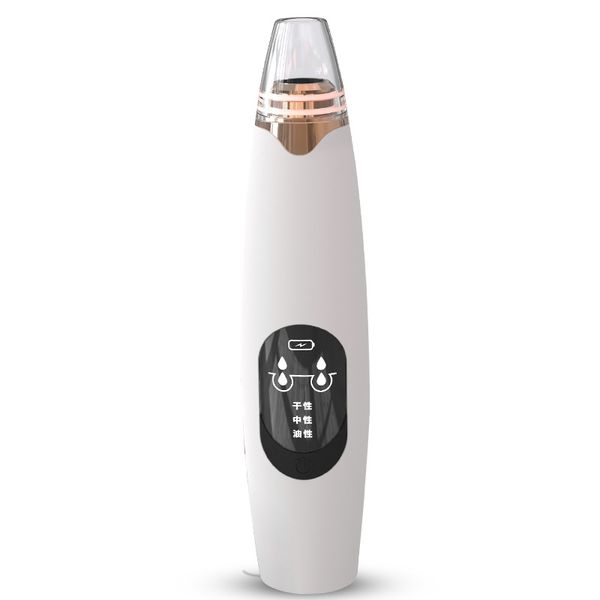 

new electric portable blackhead face cleaning pores export beauty spot