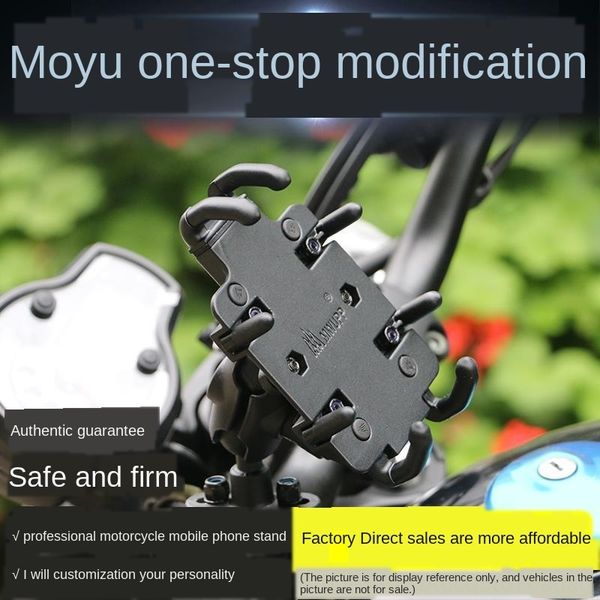

fsmjo подходит для весеннего ветра sr250 / 150/400 / 650nk установите мотоцикл мотоцикл мобильного телефона кронштейн из алюминиевого сплава