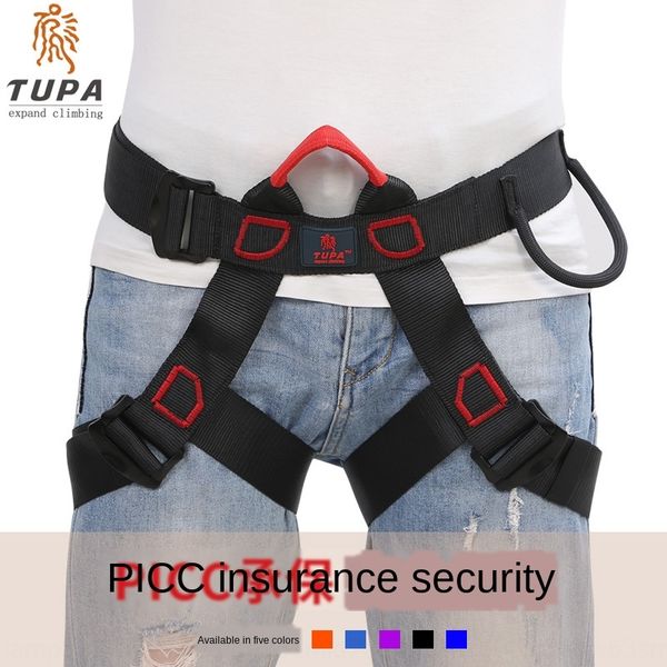 

z06di tuopan seat type downhill plate type downhill outdoor mountaineering and rock climbing half-body high-altitude safety belt safety belt