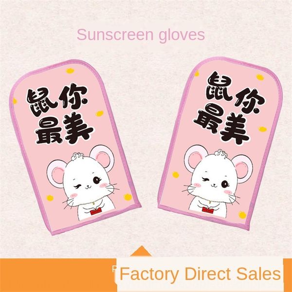 

electric vehicle sunscreen motorcycle waterproof pu general-purpose handlebar cover motorcycle gloves electrombile gloves, Blue;gray