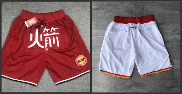 

houston rockets 1997-98 just don hardwood nba men basketball shorts, Black