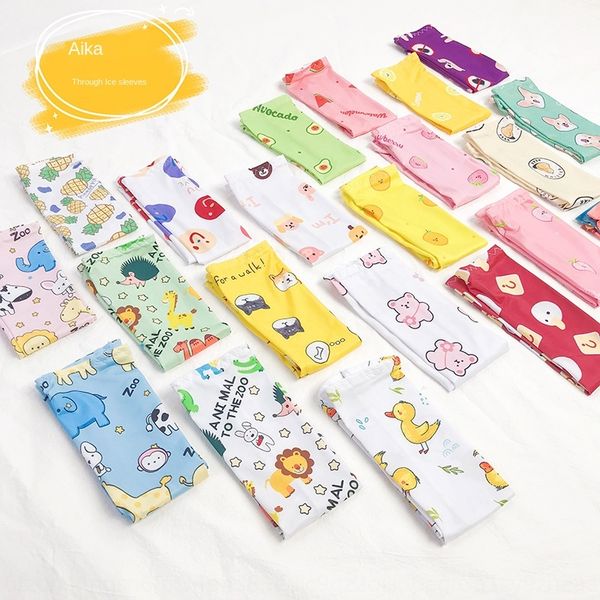 

0mgzx baby sunscreen boys' and outdoor sports sunscreen ice girls' outdoor sports mountaineering fashionable children's beach