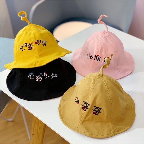 

5lxia children's fisherman cap baby cap male 0.5-4 years old little brother little sister basin children's cute baby hat 2019 fish, Blue;gray