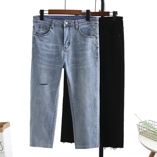 

jczxa жир мм разделенным отверстие октаву жира мм в открытом стволе прямые брюки 200 цзинь r2046 плюс размер женщин тонкие эластичные похуде, Blue