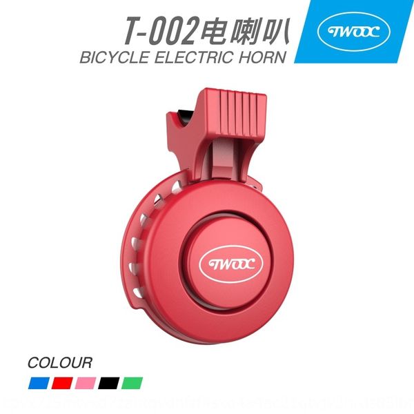 

riding charging horn super loud usb electric horn bicycle bicycle bell riding equipment high decibel