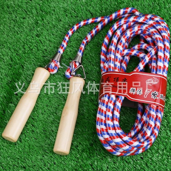 

7-meter-long group multi-person wooden handle rubber cotton rope skipping student collective students group rope skipping student