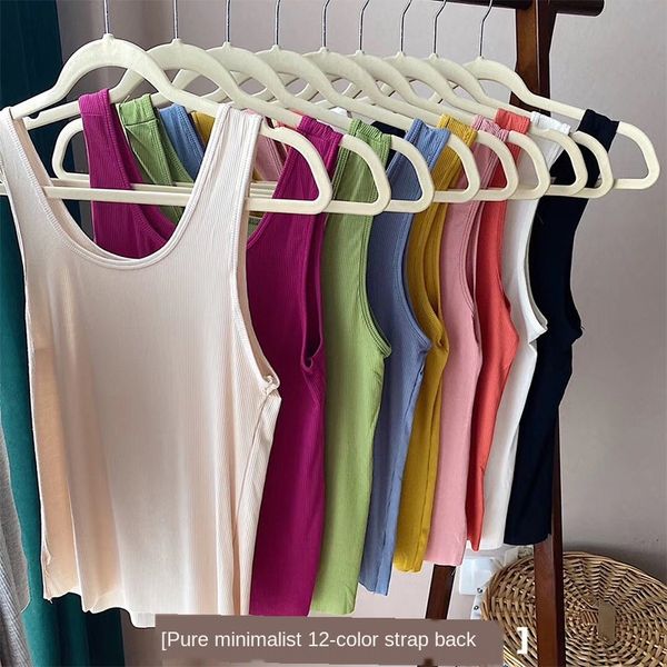 

spyht 2020 новый твердый минималистский 12- бретели модальных женские тонкие все-матч 2020 новых сплошной цвет минимализма 12-цвет лифчика м, Camo