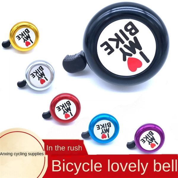 

mountain bike new aluminum i bicycle bicyclebell bicycle love mybike mini love bell riding equipment 32g