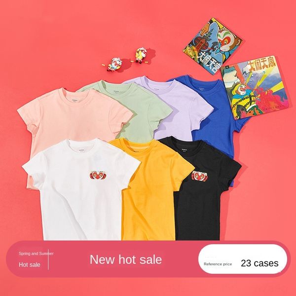 

new balabala clothing coat children's children's short-sleeved t-shirt boys and girls baby's parent-child coat summer, Blue