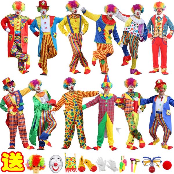 

s05ps halloween costume clothing performance suit for and wo clothes halloween costume clothing performance clown suit for men a, Black;red