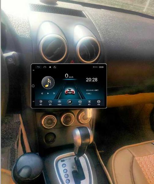 

electric rotating large screen android 9.0 multimedia for qashqai gps navigation car stereo radio hdmi video head unit car dvd