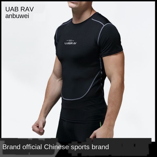 

fitness clothes men's stretch training running exercise tights t-shirt short sleeve pro basketball training quick-drying t-shirt, Gray;blue