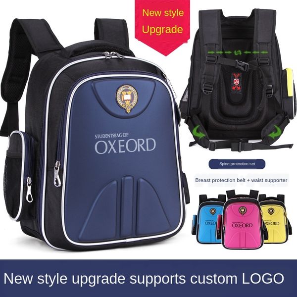 

sjnl2 upgraded bag protective backpack children's spine protection schoolbag primary school students male and female grade 1-3-6 portab